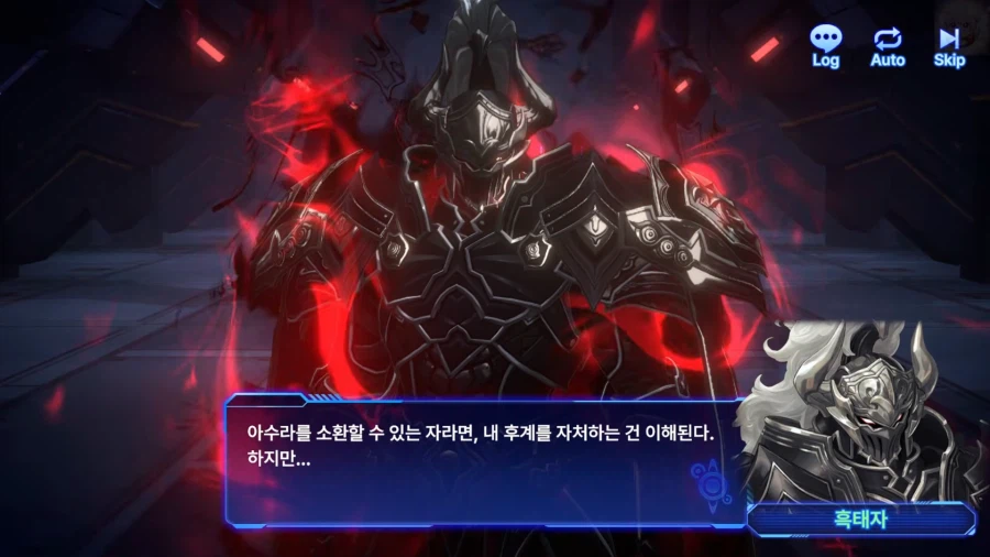 창세기전) 스포) 게임에는 정이 떨어졌지만, 완전히 끊어내지는 못하는게