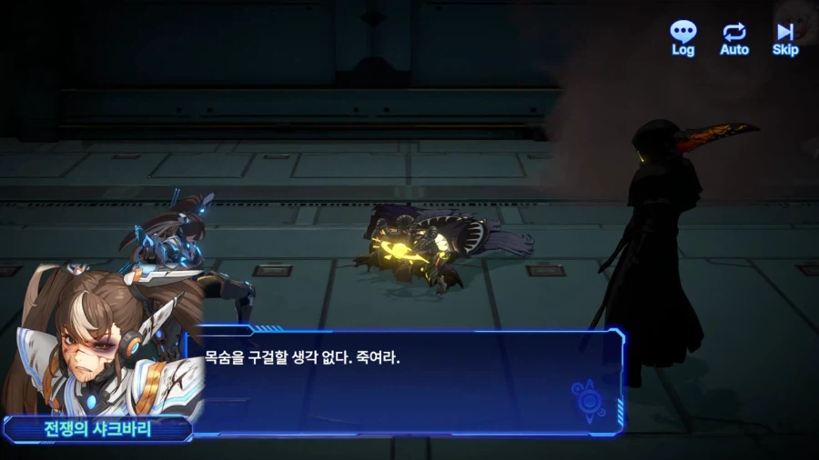 창세기전) 스포) 게임에는 정이 떨어졌지만, 완전히 끊어내지는 못하는게