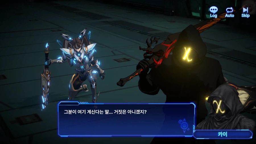 창세기전) 스포) 게임에는 정이 떨어졌지만, 완전히 끊어내지는 못하는게