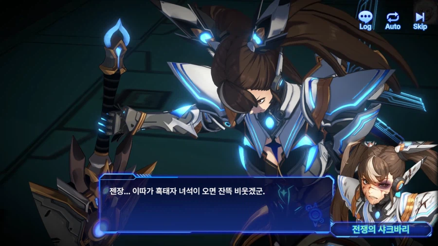 창세기전) 스포) 게임에는 정이 떨어졌지만, 완전히 끊어내지는 못하는게