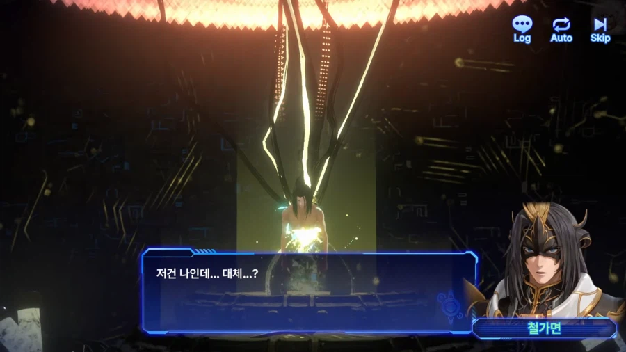 창세기전) 스포) 게임에는 정이 떨어졌지만, 완전히 끊어내지는 못하는게