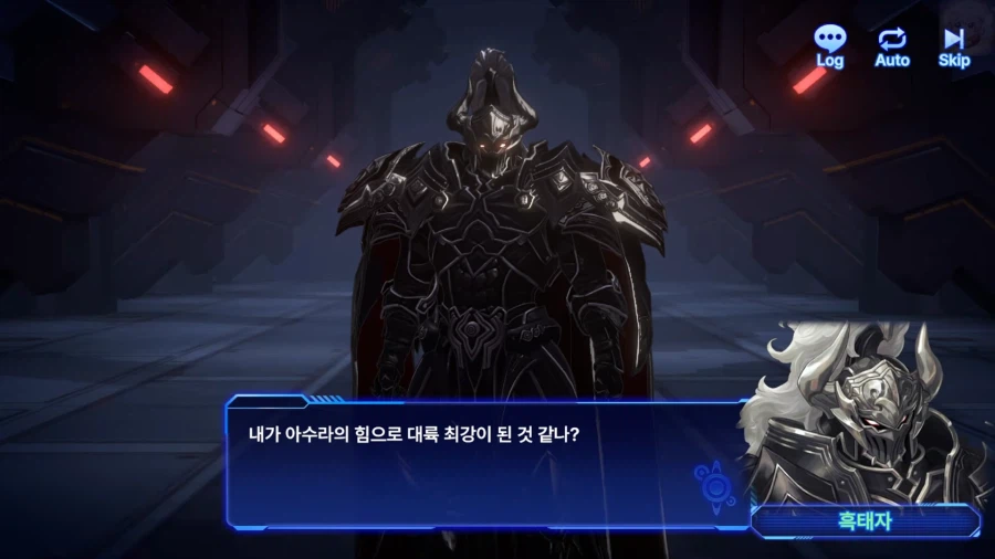 창세기전) 스포) 게임에는 정이 떨어졌지만, 완전히 끊어내지는 못하는게