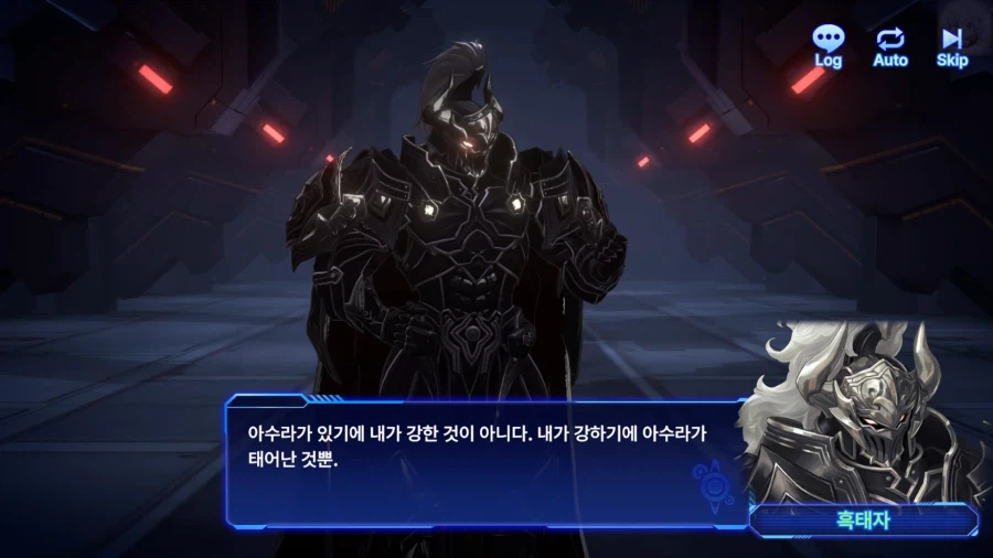 창세기전) 스포) 게임에는 정이 떨어졌지만, 완전히 끊어내지는 못하는게