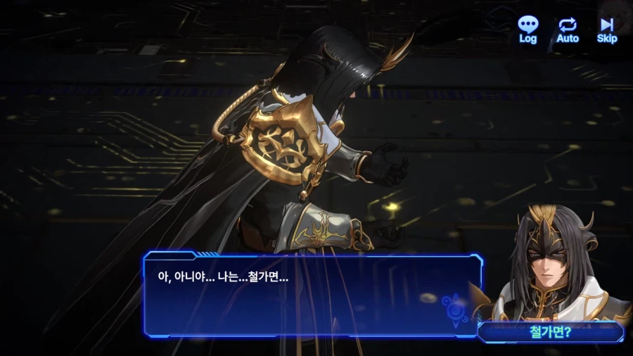 창세기전) 스포) 게임에는 정이 떨어졌지만, 완전히 끊어내지는 못하는게