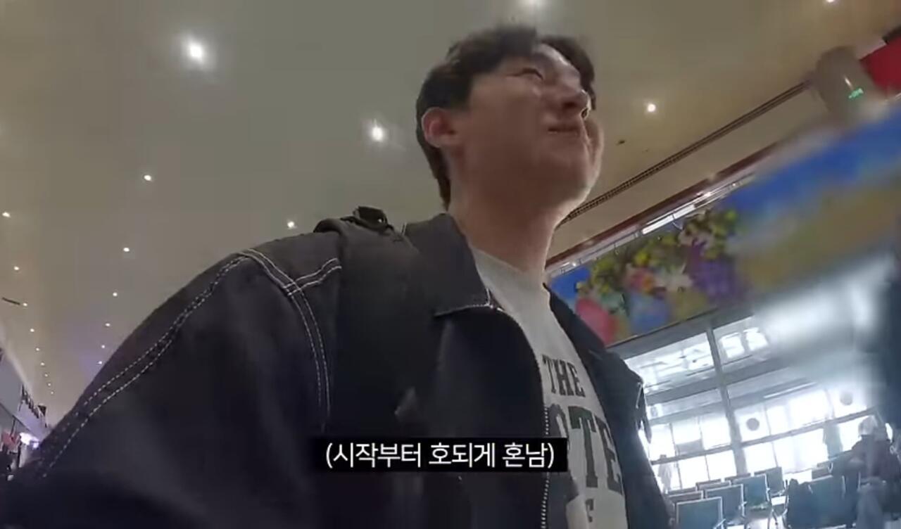중국 가서 조선족 가이드한테 혼난 유튜버