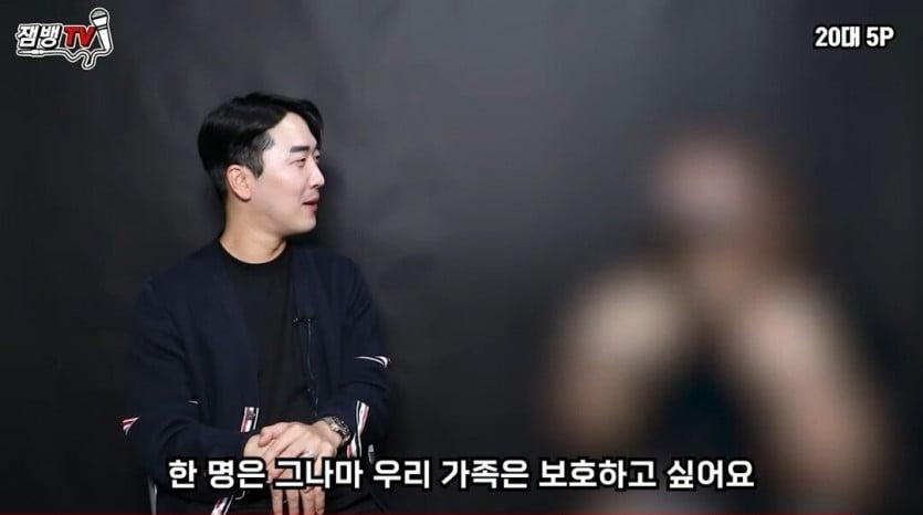 오피녀가 말하는 대한민국 남자의 업소 이용률