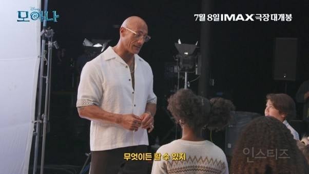 ???: 드웨인 존슨은 왜 머리카락이 없어요?
