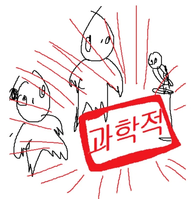 케로로) 의외로 케로로랑 관련있는 작가
