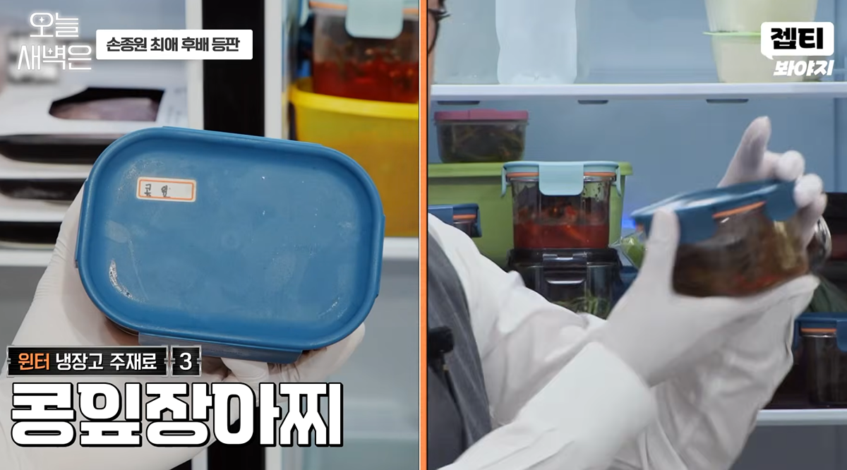 경상도 사람이 서울에서 순대시킬때 처음 당황하는거.jpg