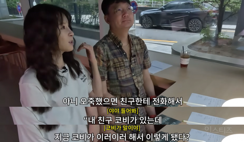 자기혐오 심각한 사람들이 무조건 읽어야 한다는 책 (ft.김혼비 작가, 오은 시인)