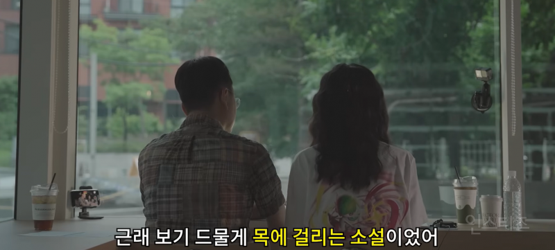 자기혐오 심각한 사람들이 무조건 읽어야 한다는 책 (ft.김혼비 작가, 오은 시인)