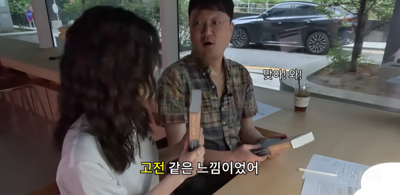 자기혐오 심각한 사람들이 무조건 읽어야 한다는 책 (ft.김혼비 작가, 오은 시인)