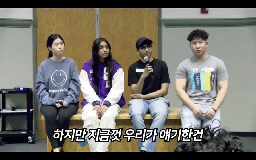 인종차별과 백인의 기준