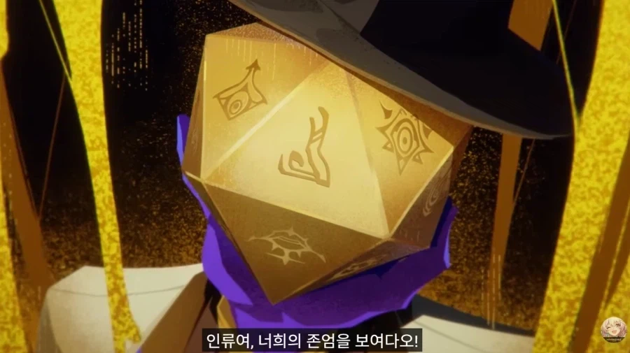 스타레일) 아 벌써 다음 스토리 기대된다