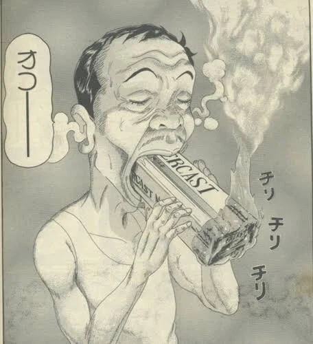 담배고양이) 코테츠 아빠 비교하니깐 괴짜팬들 화내는 이유