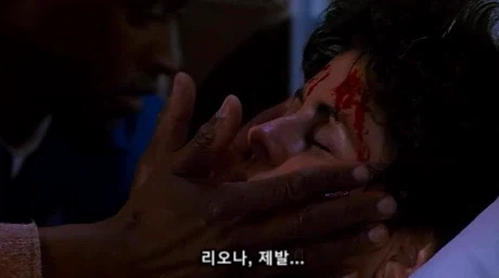 사실 알고 보면 굉장히 서윗한 외계 종족
