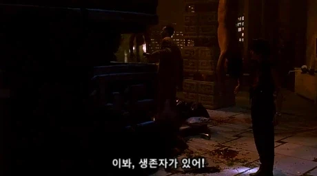 사실 알고 보면 굉장히 서윗한 외계 종족