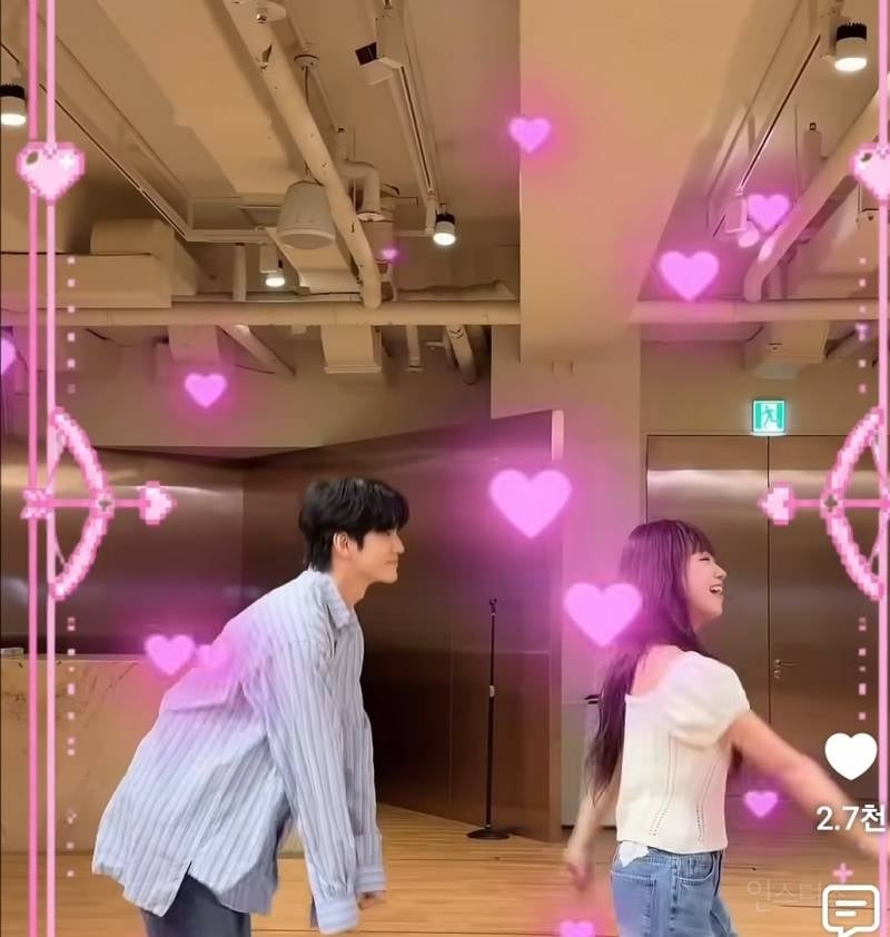 같은회사인데 투샷 신기한 옹성우 최유정