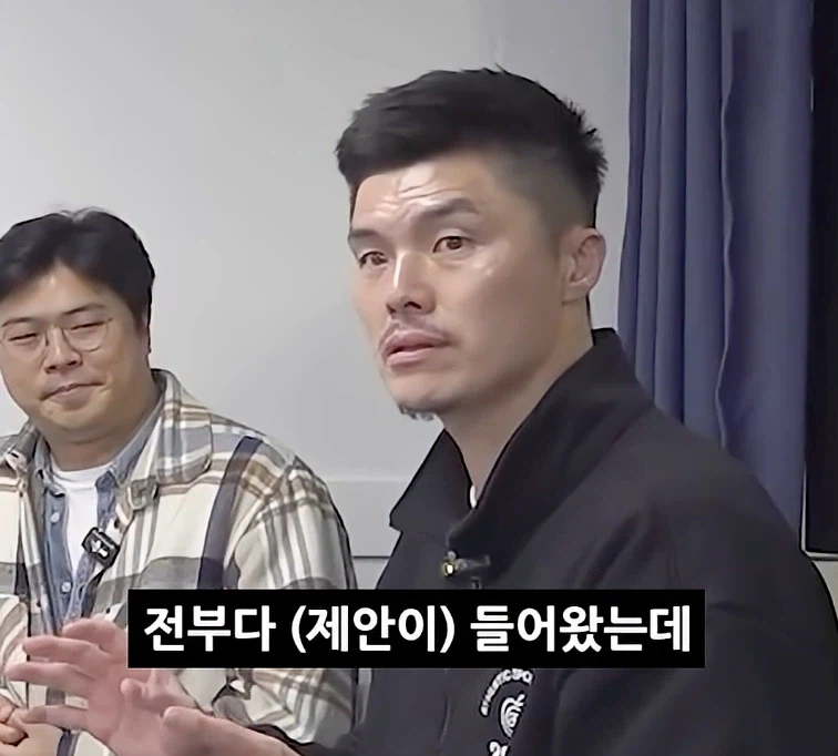 K리그 승부조작 사건 당시 김영광 발언