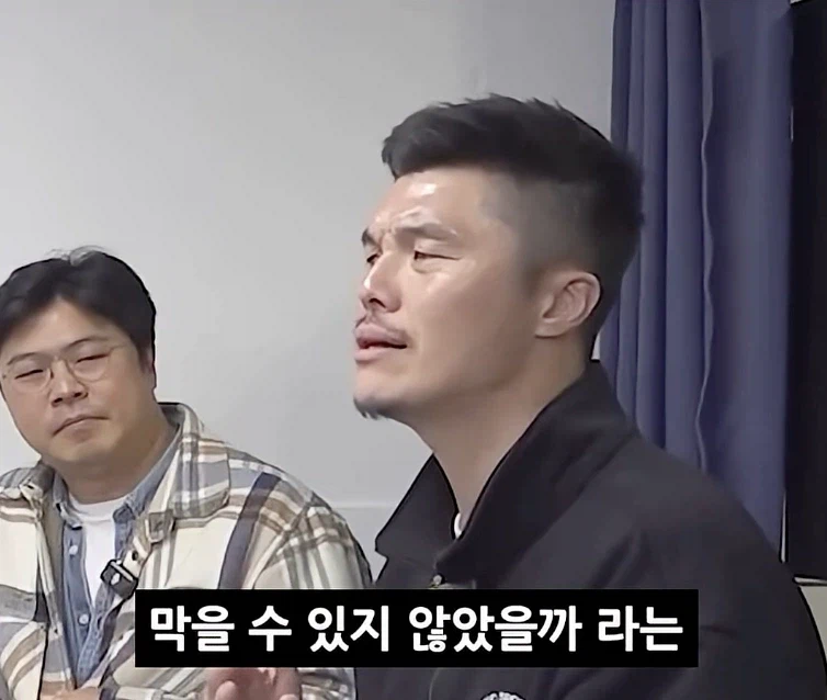 K리그 승부조작 사건 당시 김영광 발언