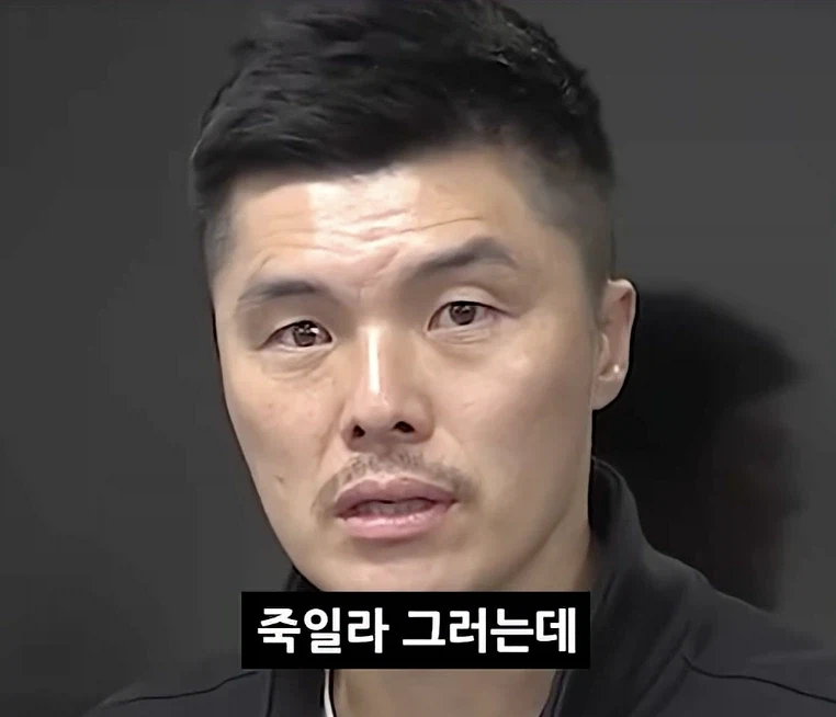 K리그 승부조작 사건 당시 김영광 발언