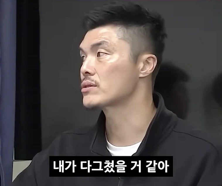 K리그 승부조작 사건 당시 김영광 발언