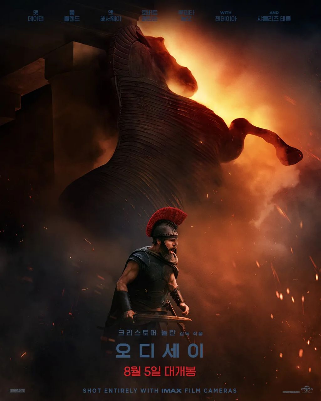 영화) 한 주마다 기대작들 개봉하는 7월 극장가 라인업