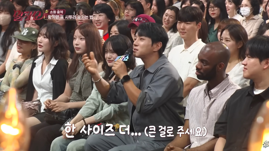 요즘 도시 남자 됐다는 황치열의 카페에서 아메리카노 주문하는법