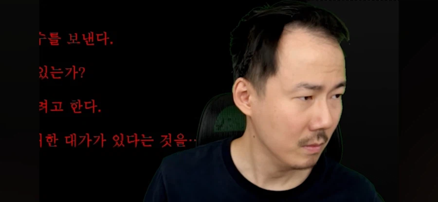 인방) 자기가 했던 게임을 까먹은 김도