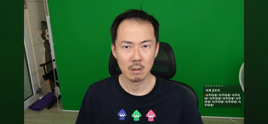 인방) 자기가 했던 게임을 까먹은 김도
