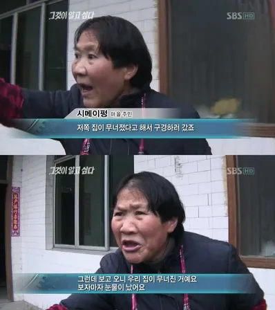 한 이집트 팬이 슬픔에 빠진 아르헨티나 팬들을 촬영하러 간 순간 득점이 터짐 ㅋㅋ