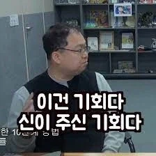 지금 주식하락은 외인들 리밸런싱에 의한 개미들로의 손바뀜일 뿐이다!