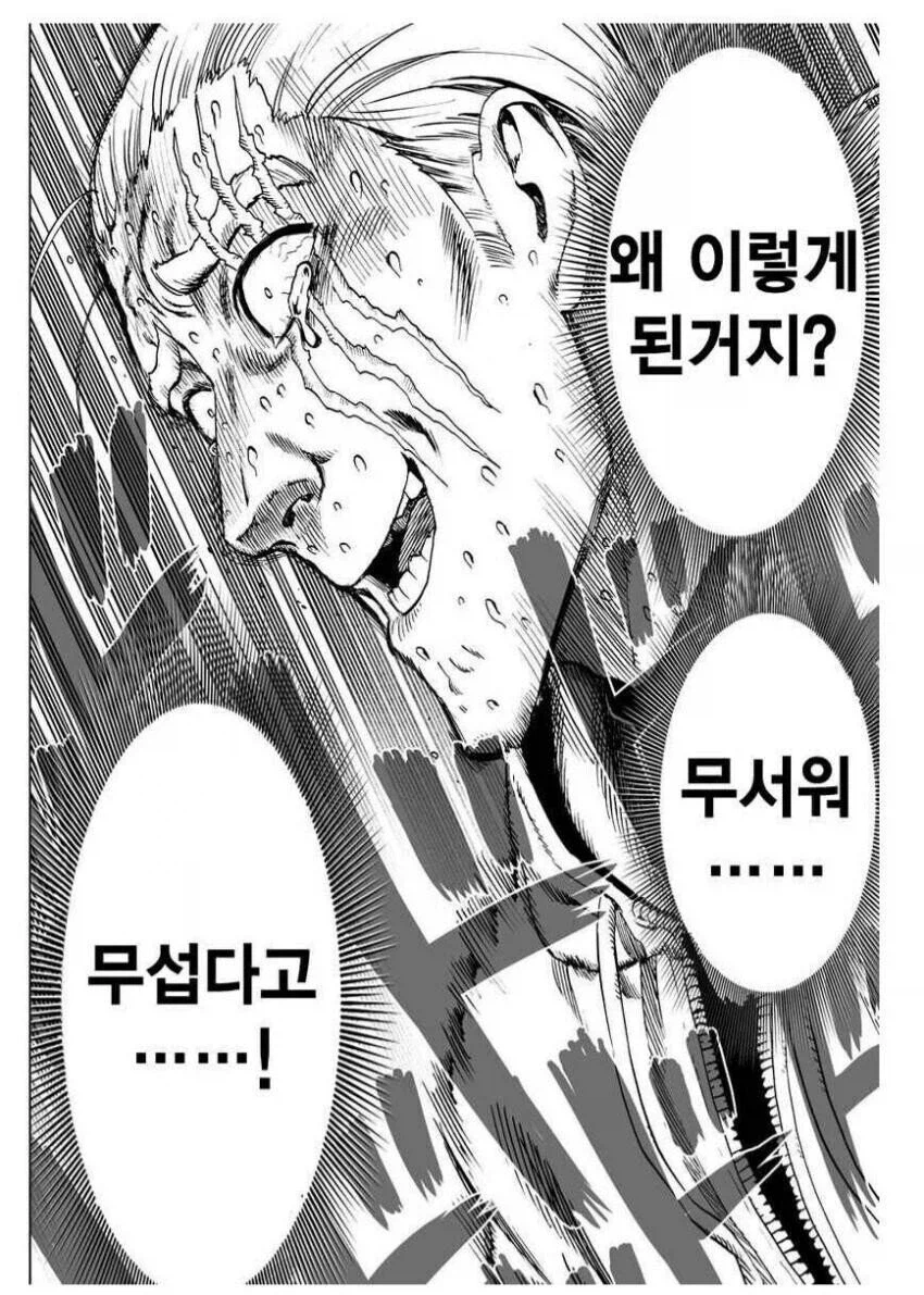 나홍진 감독 "'호프'가 흥행해야 韓 영화 산다? 갑자기 왜 나한테..."