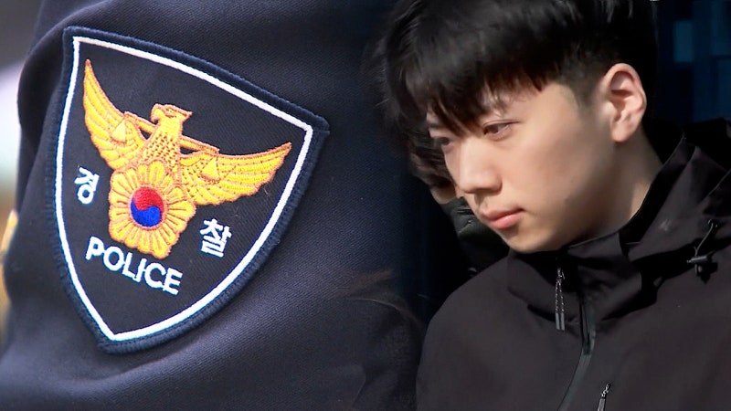 “장윤기 아버지 경찰인 거 모르게 하라”… ‘조직적 은페