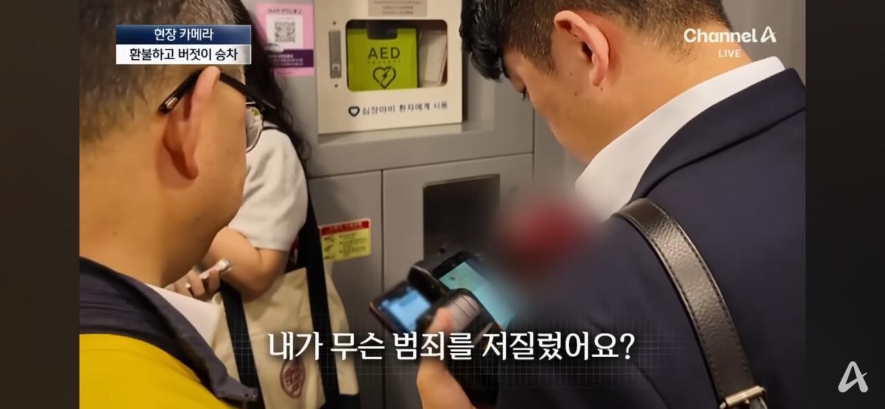 심각하다는 SRT 무임승차 근황
