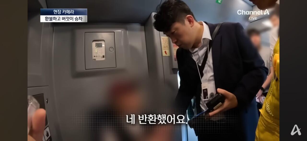 심각하다는 SRT 무임승차 근황