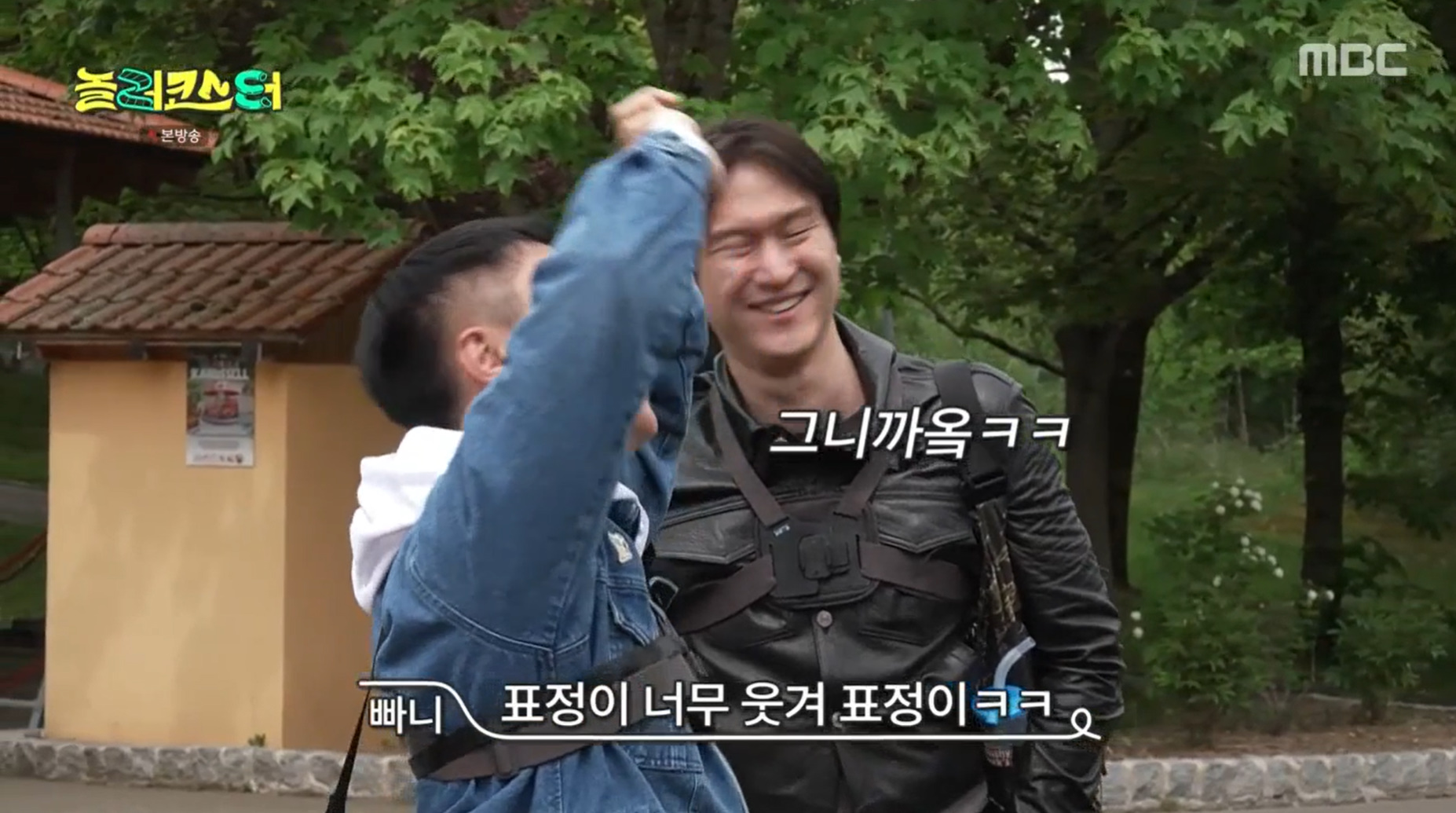 놀이공원 좋아하면 꼭 타봐야 한다는 신박한 놀이기구.jpg