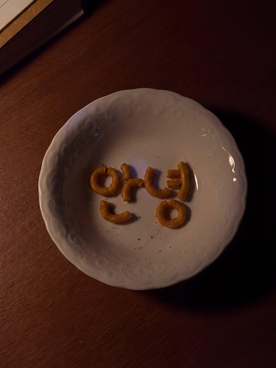 어느 외국인 커플의 제주도 여행 사진.jpg