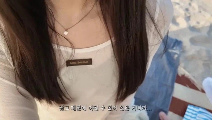 인방)협찬 때문에 어쩔수 없이 브이로그 찍은 유튜버..jpg