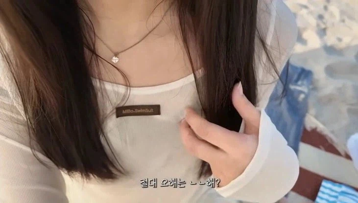 인방)협찬 때문에 어쩔수 없이 브이로그 찍은 유튜버..jpg