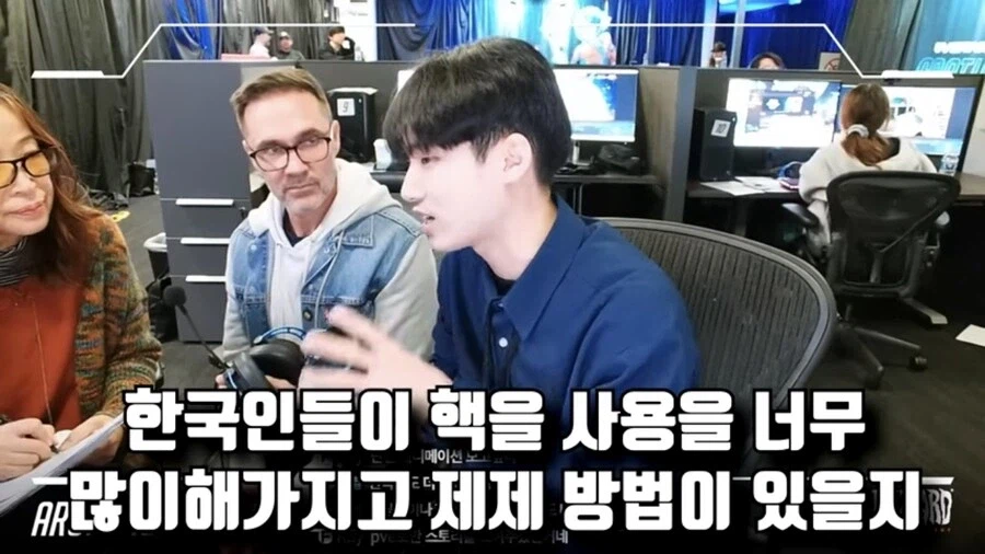 오버워치 한국인 수용소는 만들만 했음