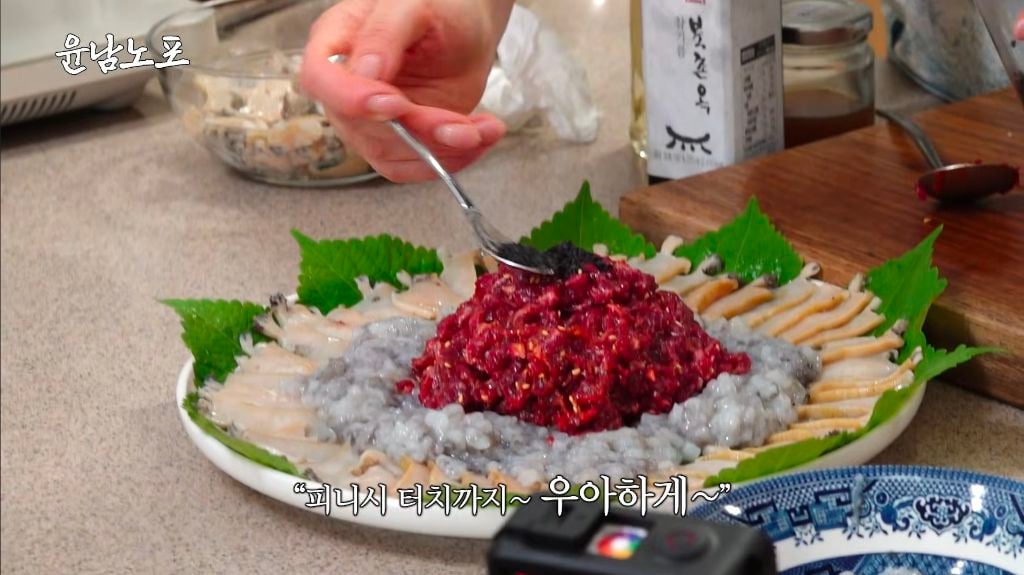 [윤남노포] 개인적으로 오늘 레전드인거 같은 윤남노포 목포편 음식...