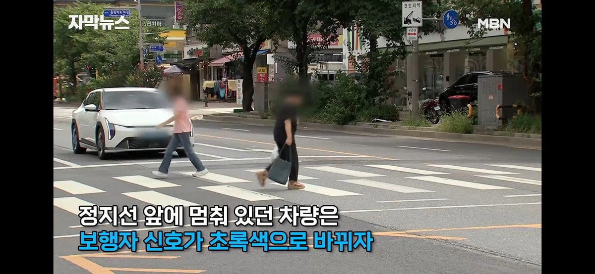 보행자 신호 중 횡단보도 덮친 SUV에 9살 아이 사망