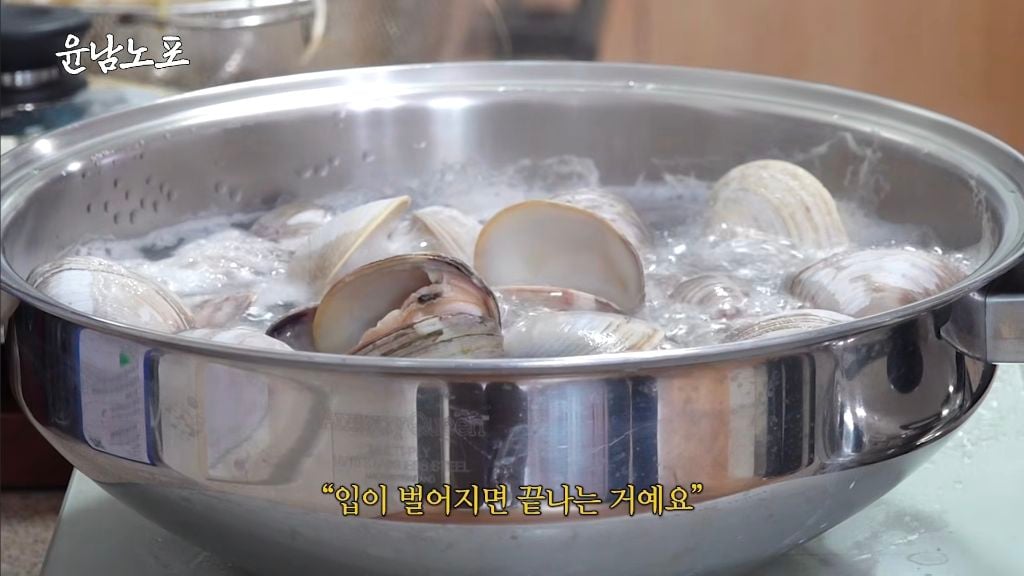 [윤남노포] 개인적으로 오늘 레전드인거 같은 윤남노포 목포편 음식...