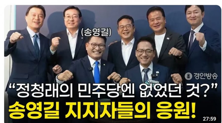 갑가지 박선원 의원 돌변한 이유ㄷㄷ