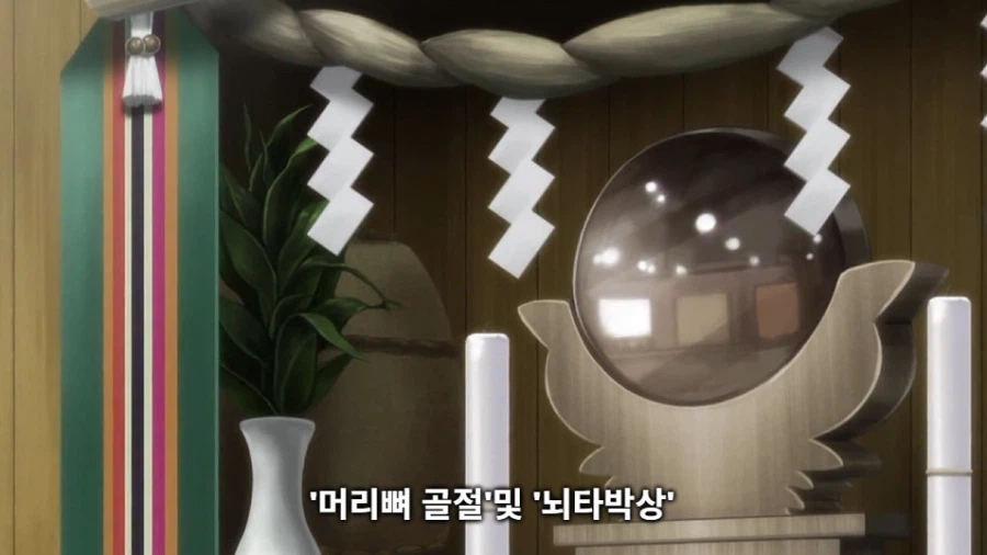 바키 작중 생각해보니까 졸라 졸렬한놈들