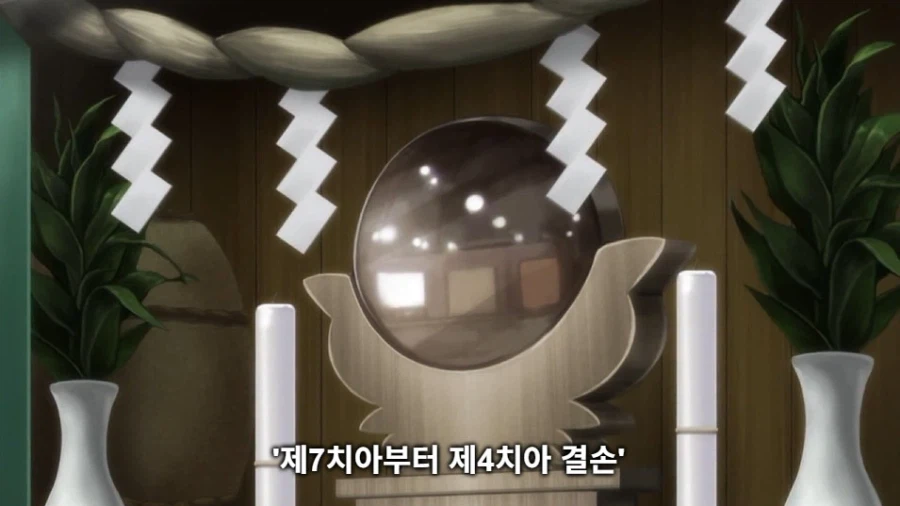 바키 작중 생각해보니까 졸라 졸렬한놈들