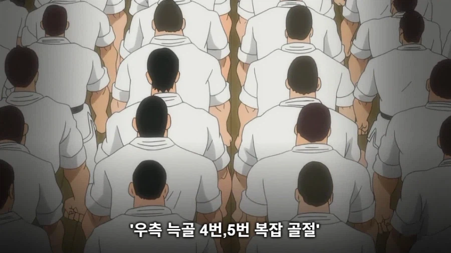 바키 작중 생각해보니까 졸라 졸렬한놈들