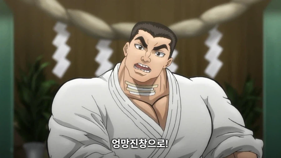 바키 작중 생각해보니까 졸라 졸렬한놈들