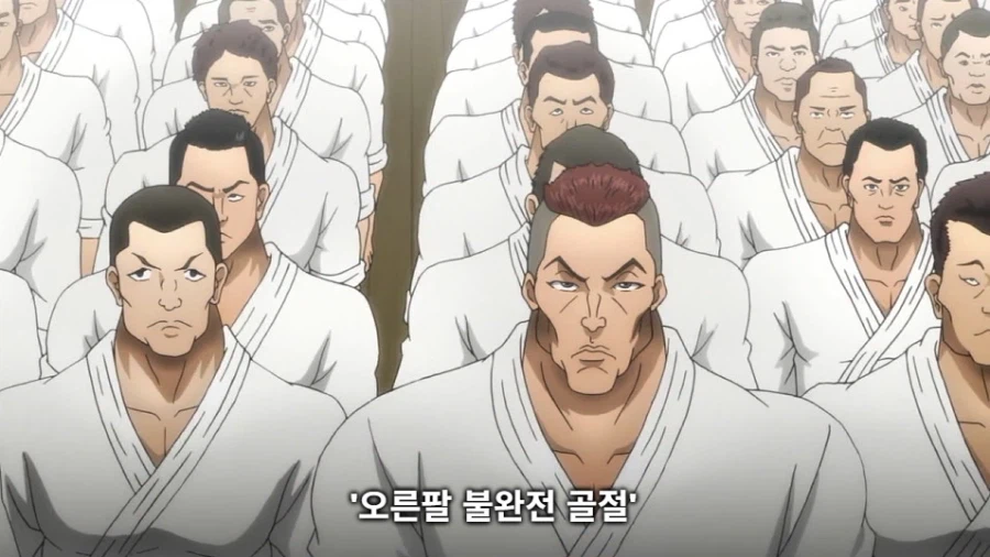 바키 작중 생각해보니까 졸라 졸렬한놈들